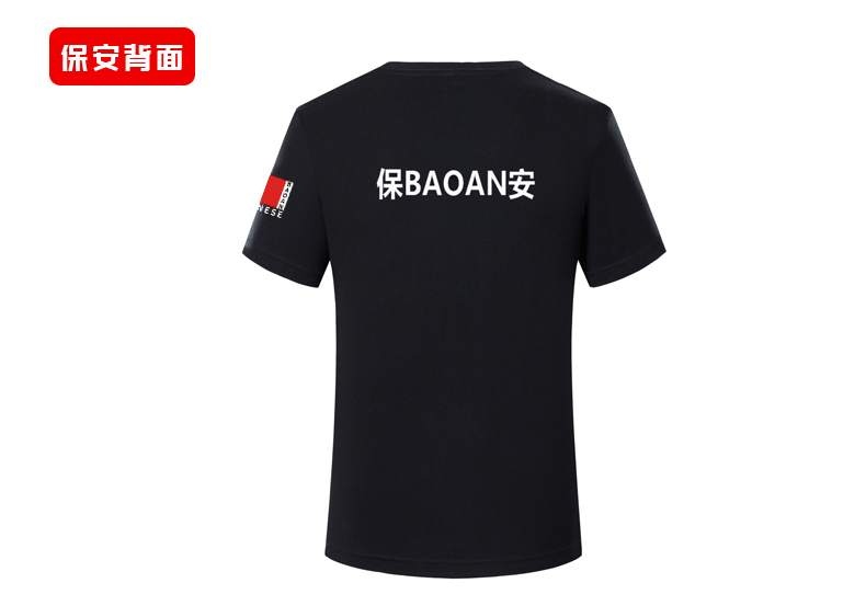 夏季工作服定制面料選擇——蘇州工作服廠(chǎng)家